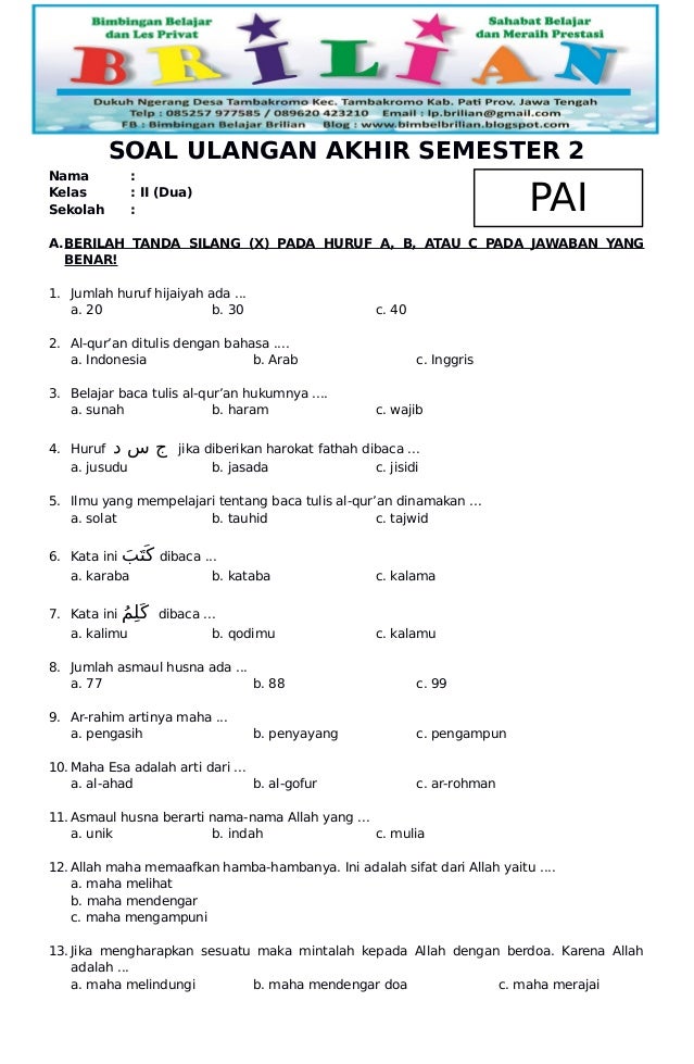 5 Rahasia Belajar Cepat Soal Ulangan PAI Kelas 3 Semester 2 Agar Anak Dapat Nilai A