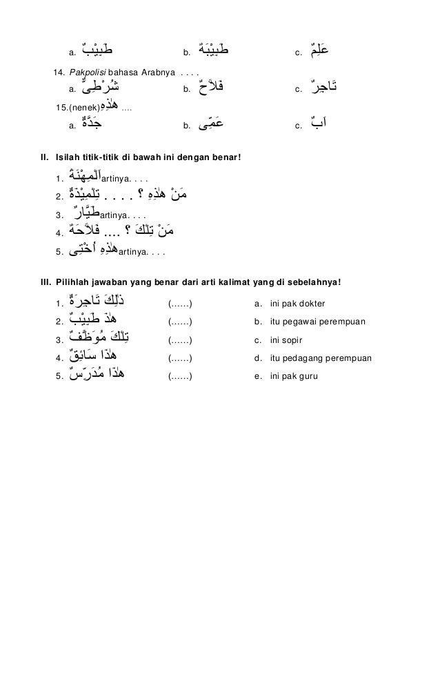 5 Rahasia Mudah Memahami Soal Bahasa Arab MI Kelas 2 Agar Anak Cepat Mahir dan Pintar